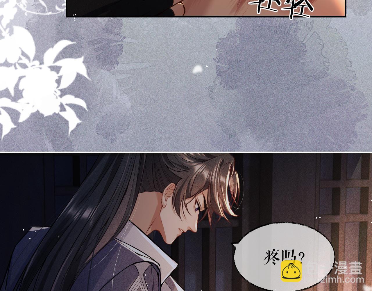 ���������İ�èʦ�� - ��28�� īȼ��ʦ���ŭ��