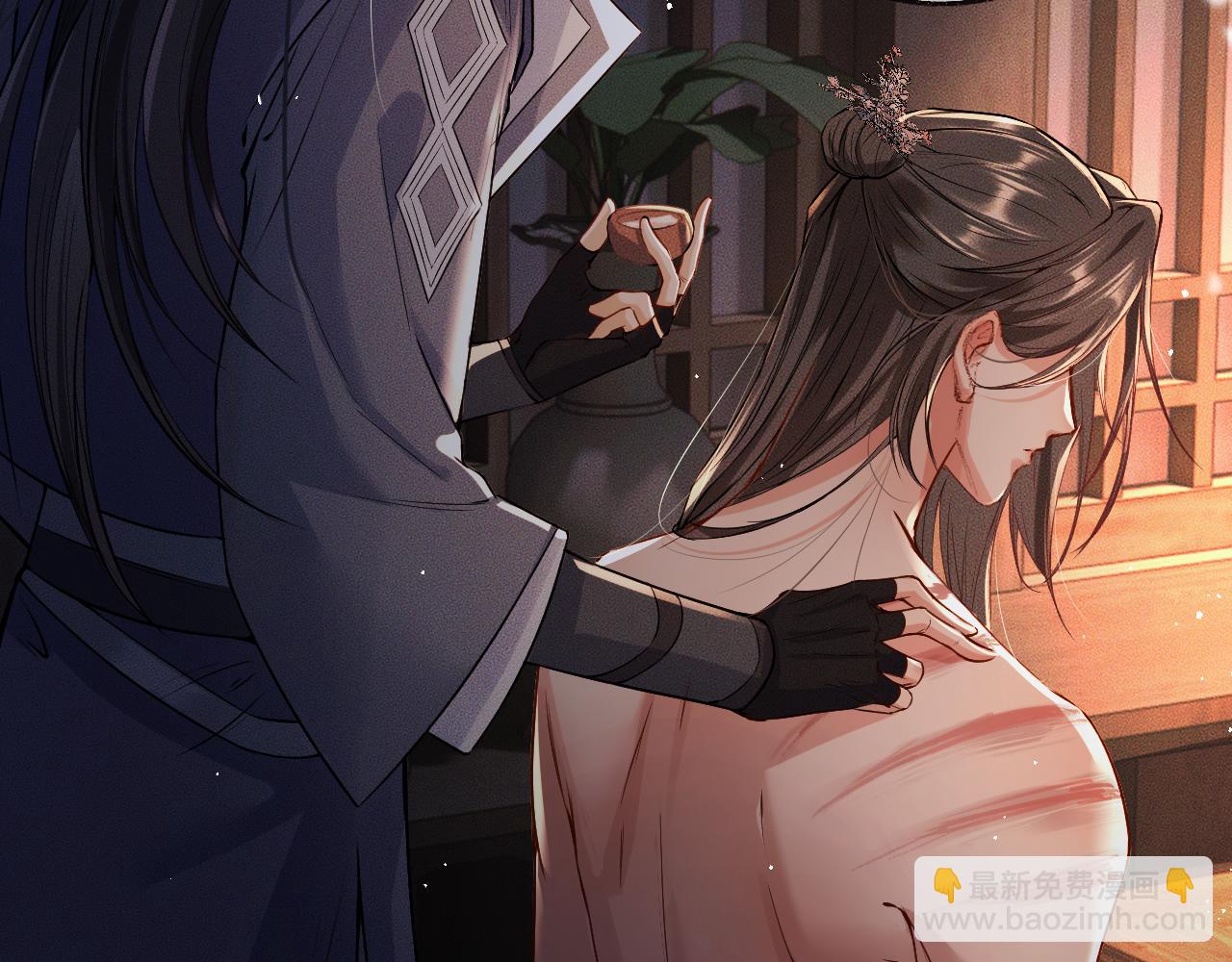 ���������İ�èʦ�� - ��28�� īȼ��ʦ���ŭ��