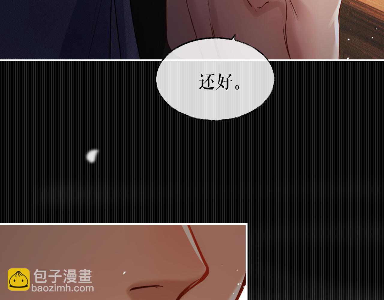 ���������İ�èʦ�� - ��28�� īȼ��ʦ���ŭ��