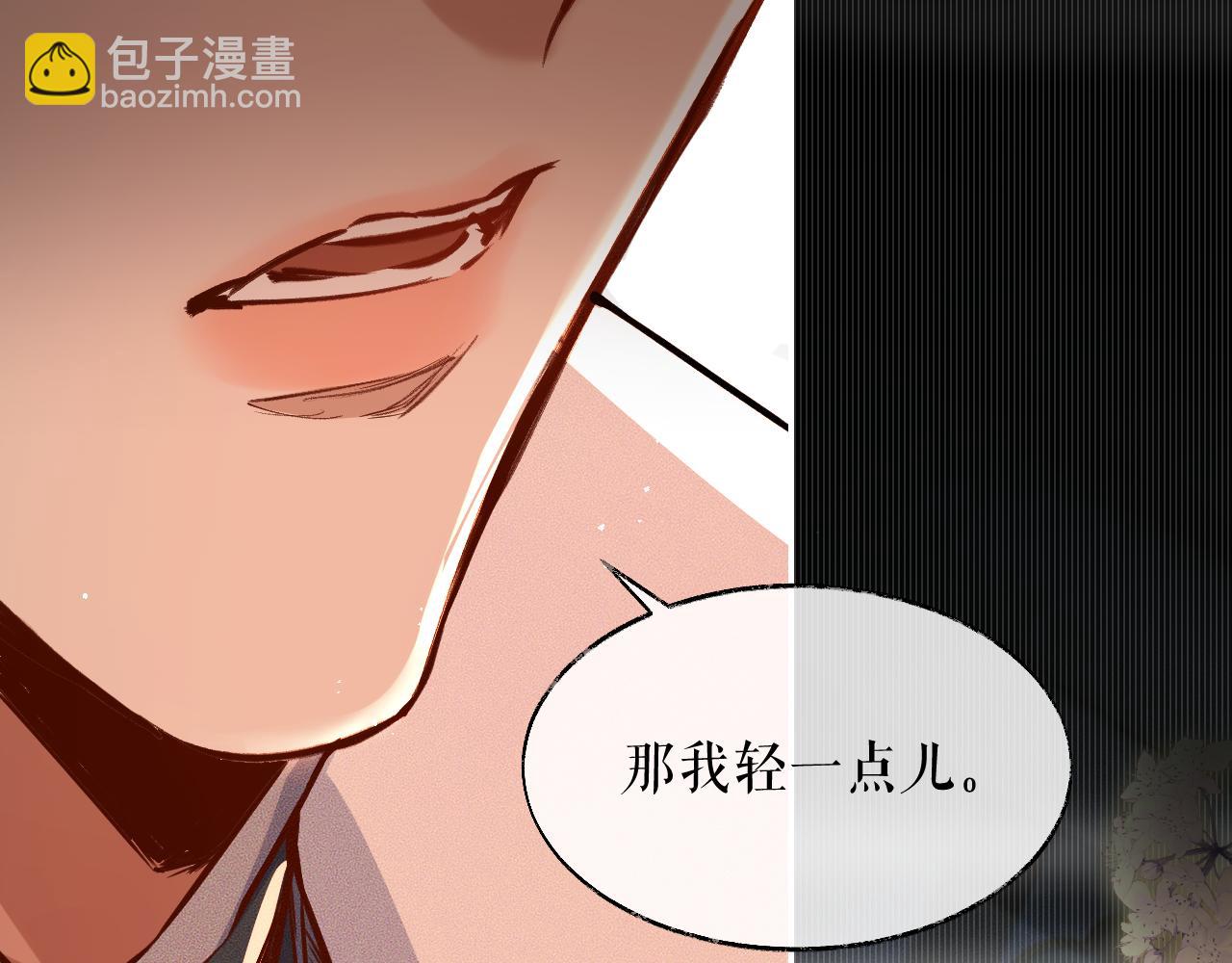 ���������İ�èʦ�� - ��28�� īȼ��ʦ���ŭ��