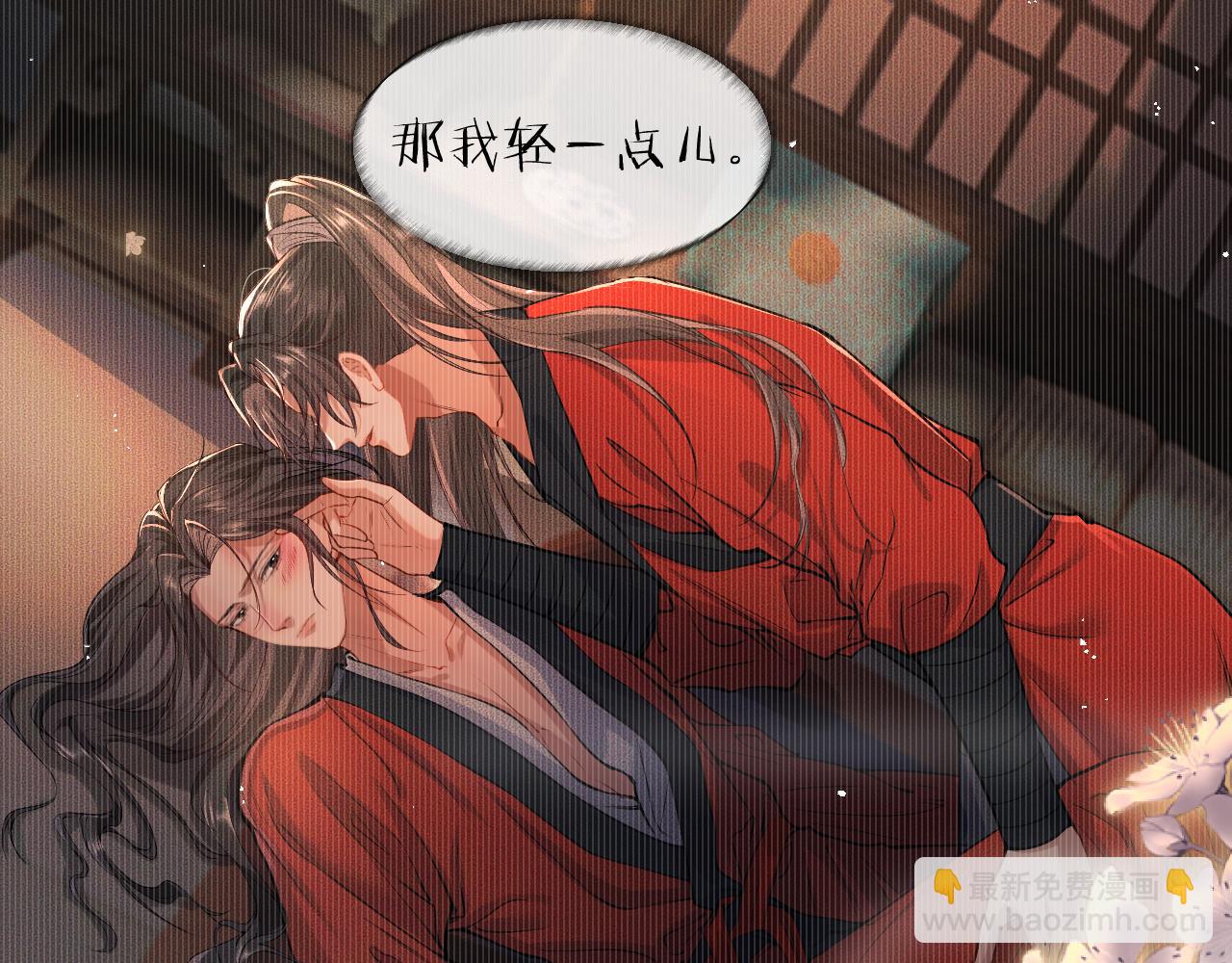 ���������İ�èʦ�� - ��28�� īȼ��ʦ���ŭ��