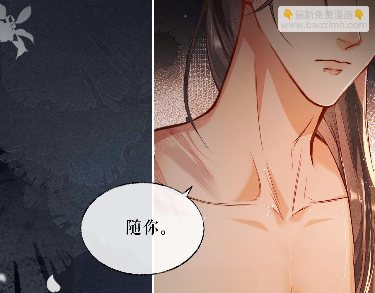 ���������İ�èʦ�� - ��28�� īȼ��ʦ���ŭ��