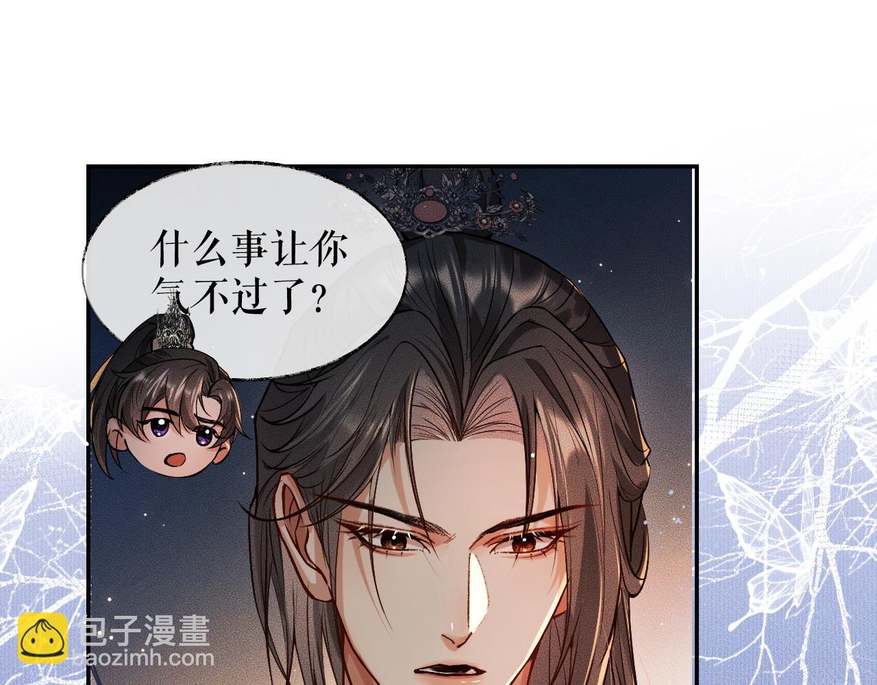 ���������İ�èʦ�� - ��28�� īȼ��ʦ���ŭ��