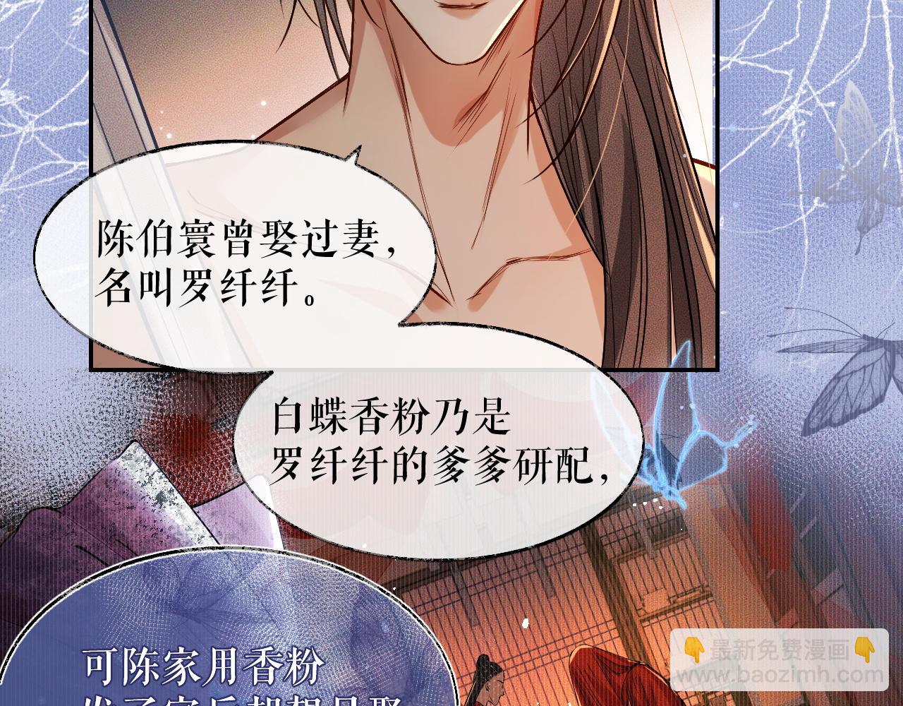 ���������İ�èʦ�� - ��28�� īȼ��ʦ���ŭ��