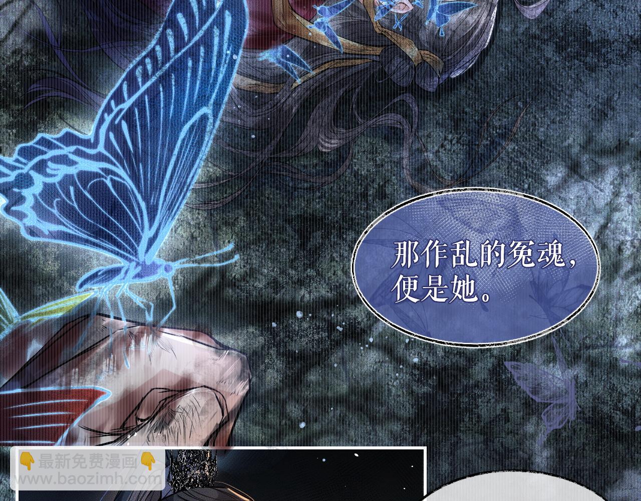 ���������İ�èʦ�� - ��28�� īȼ��ʦ���ŭ��