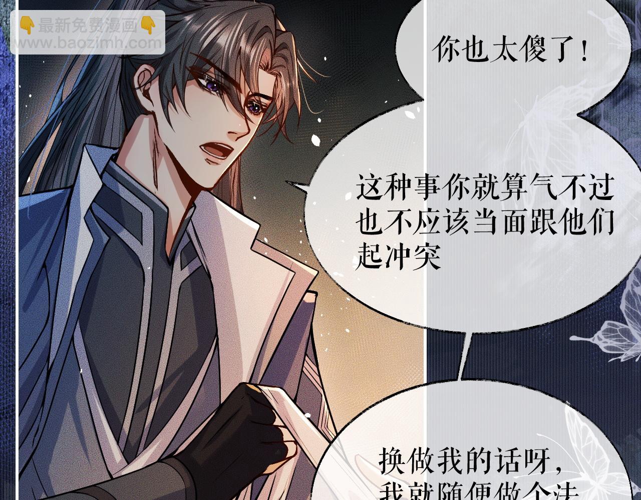 ���������İ�èʦ�� - ��28�� īȼ��ʦ���ŭ��