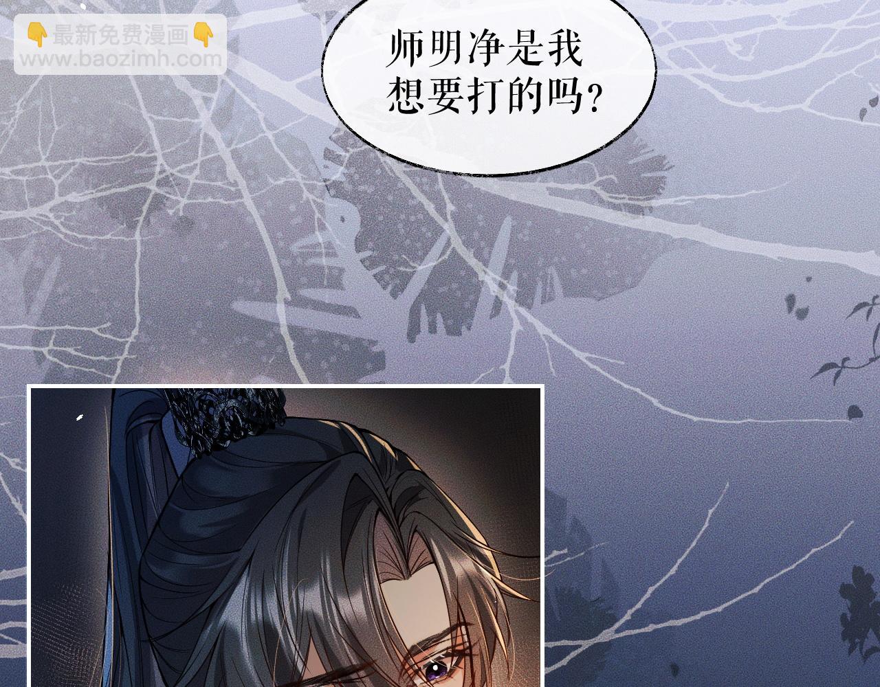 ���������İ�èʦ�� - ��28�� īȼ��ʦ���ŭ��