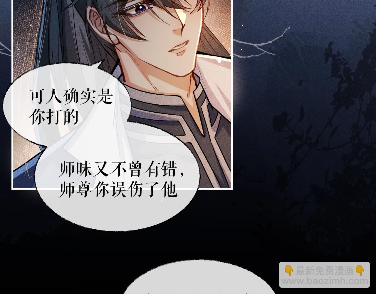 ���������İ�èʦ�� - ��28�� īȼ��ʦ���ŭ��