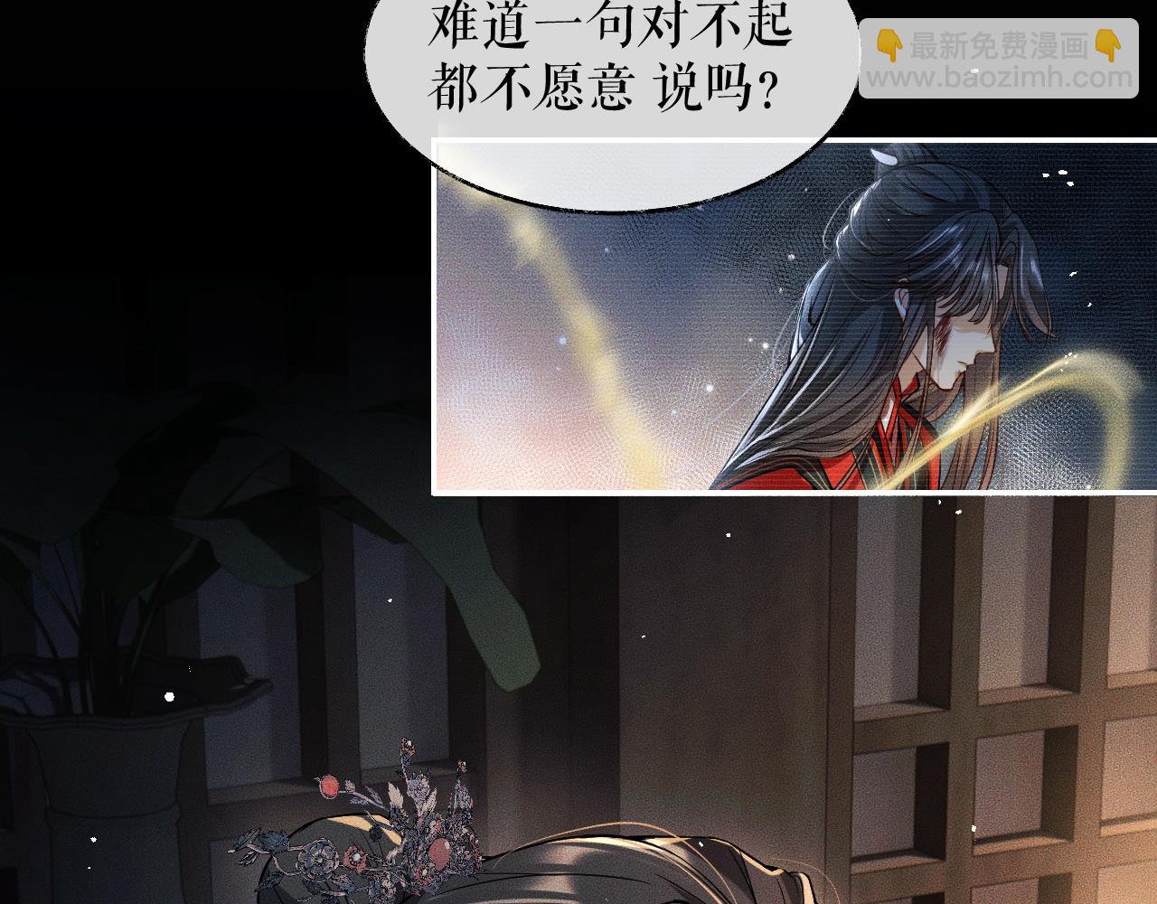 ���������İ�èʦ�� - ��28�� īȼ��ʦ���ŭ��