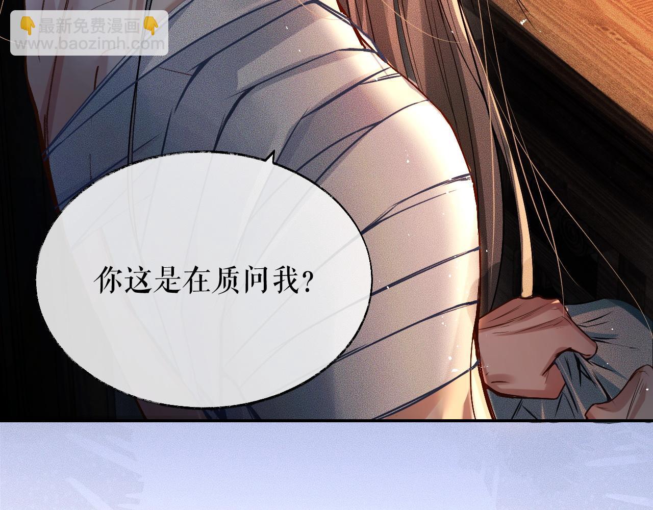 ���������İ�èʦ�� - ��28�� īȼ��ʦ���ŭ��