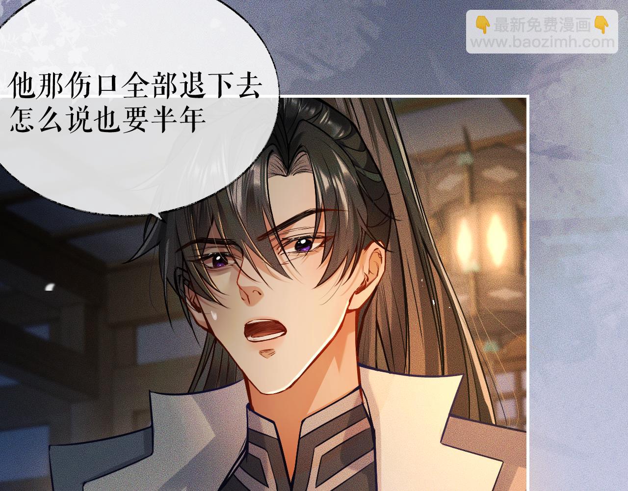 ���������İ�èʦ�� - ��28�� īȼ��ʦ���ŭ��