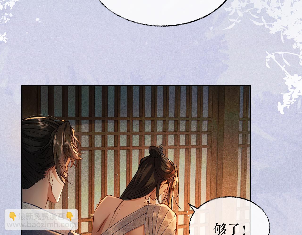 ���������İ�èʦ�� - ��28�� īȼ��ʦ���ŭ��