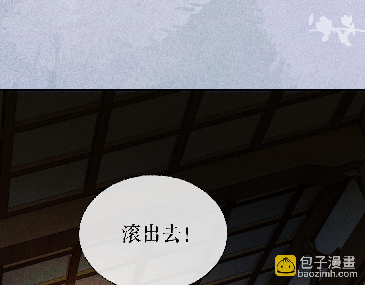 ���������İ�èʦ�� - ��28�� īȼ��ʦ���ŭ��