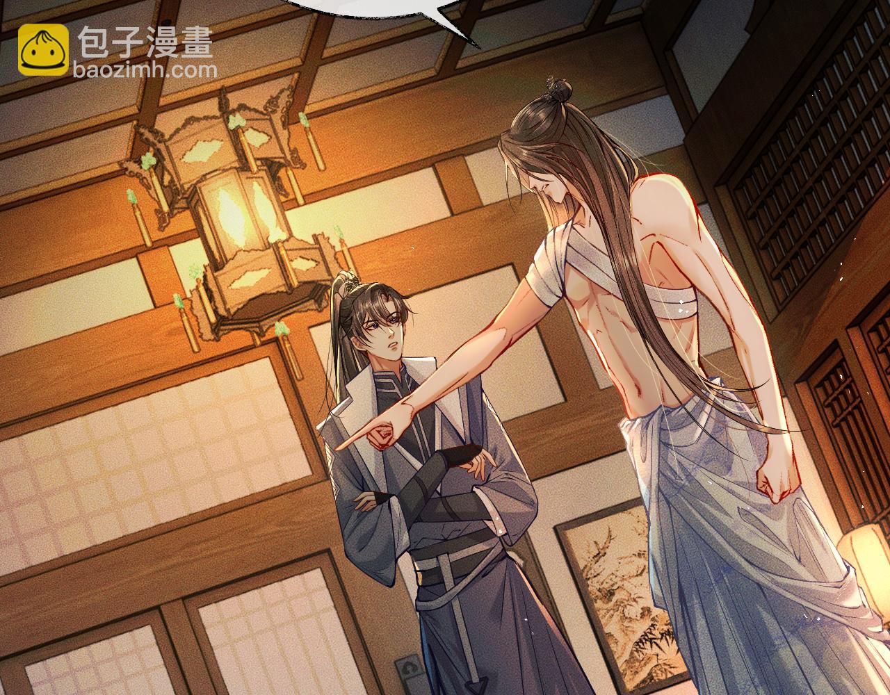 ���������İ�èʦ�� - ��28�� īȼ��ʦ���ŭ��