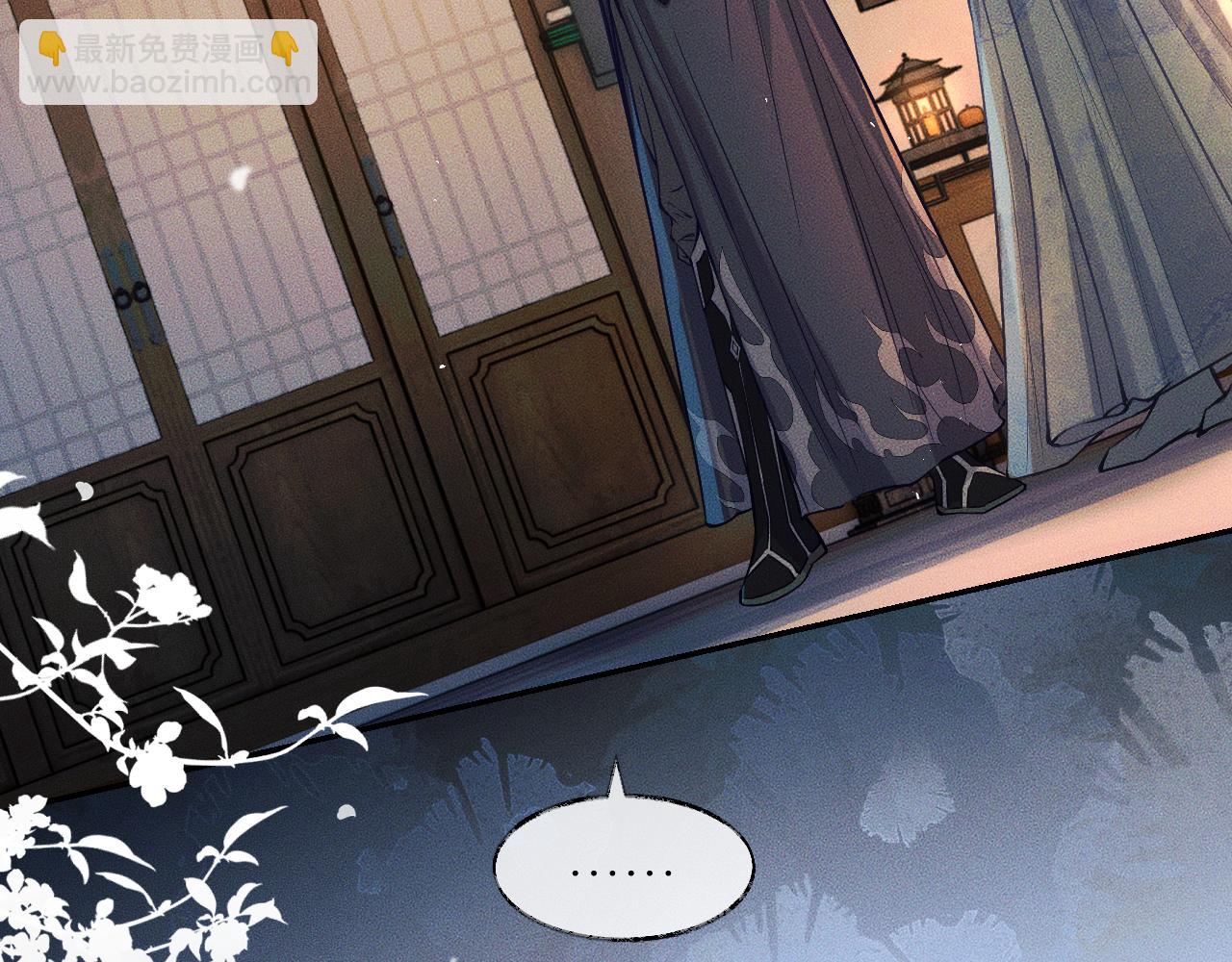 ���������İ�èʦ�� - ��28�� īȼ��ʦ���ŭ��