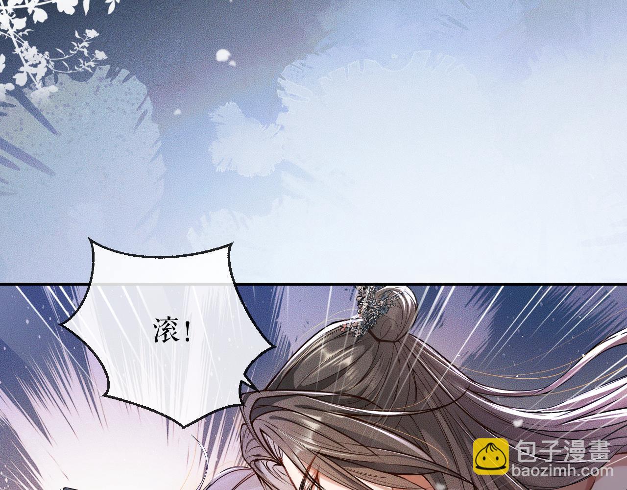 ���������İ�èʦ�� - ��28�� īȼ��ʦ���ŭ��