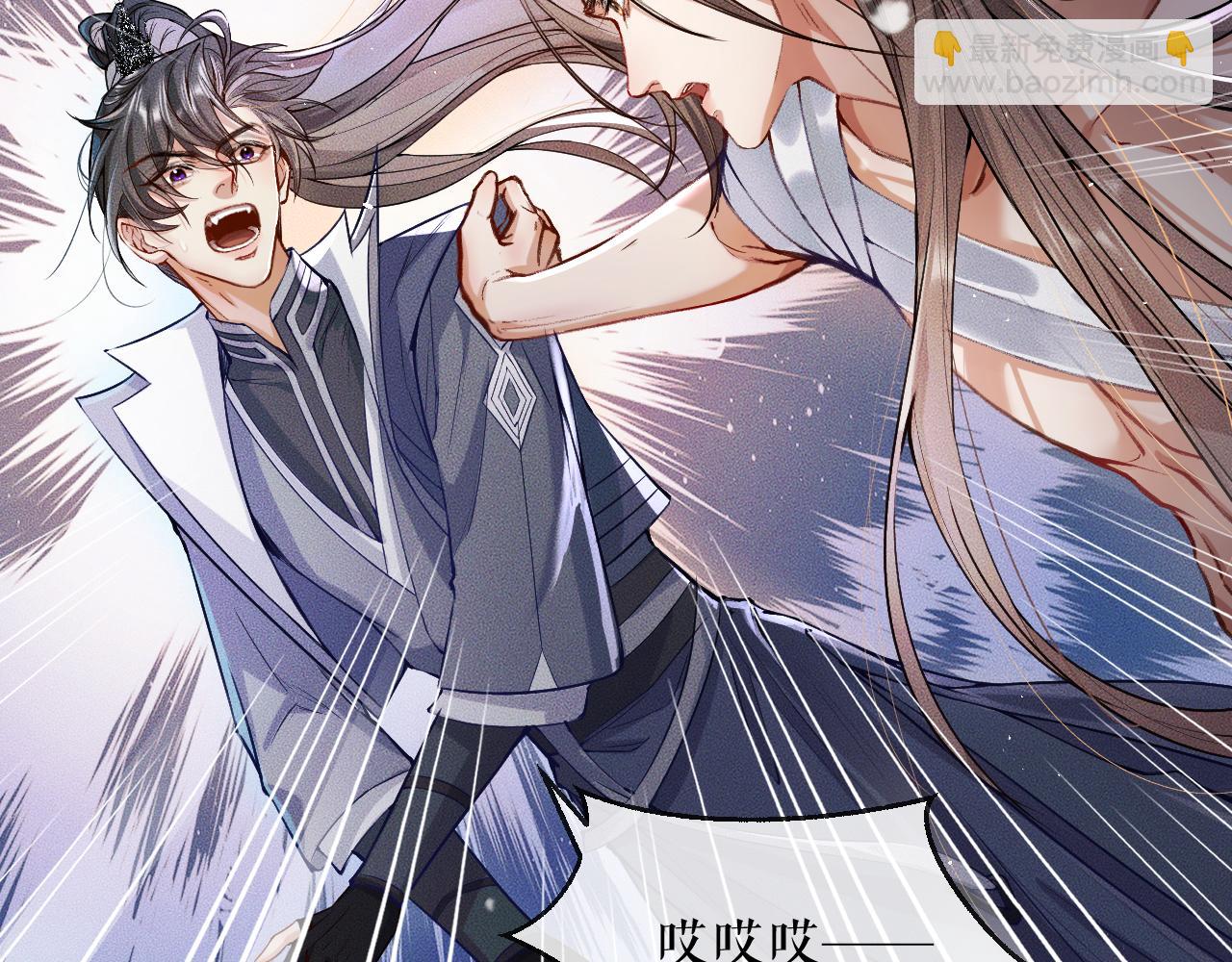 ���������İ�èʦ�� - ��28�� īȼ��ʦ���ŭ��