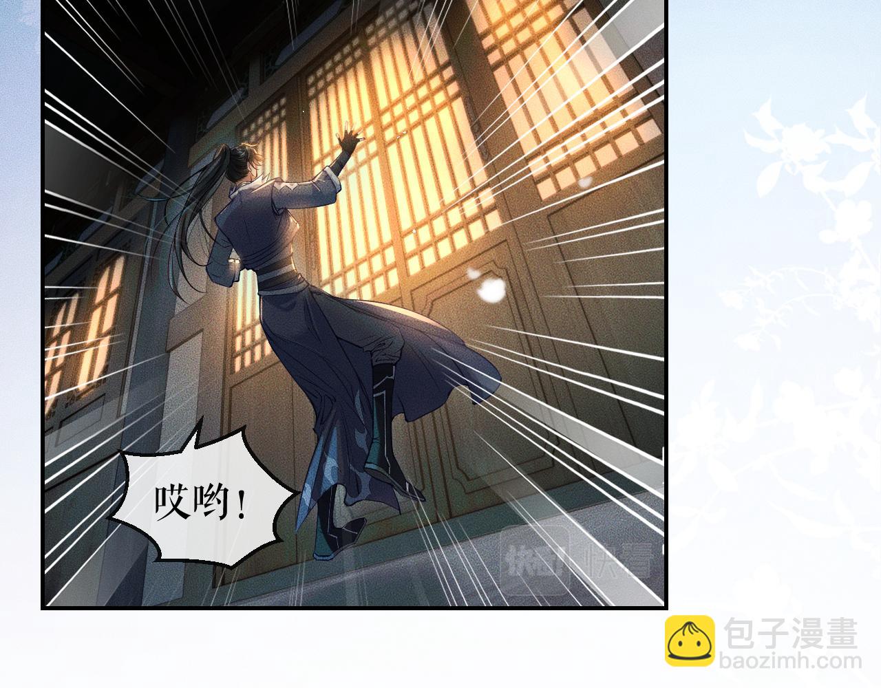 ���������İ�èʦ�� - ��28�� īȼ��ʦ���ŭ��