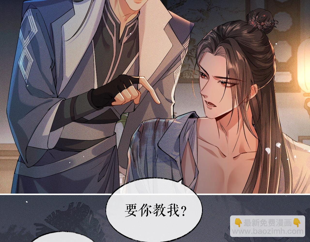 ���������İ�èʦ�� - ��28�� īȼ��ʦ���ŭ��