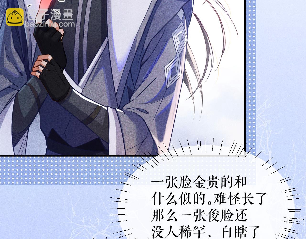 ���������İ�èʦ�� - ��28�� īȼ��ʦ���ŭ��