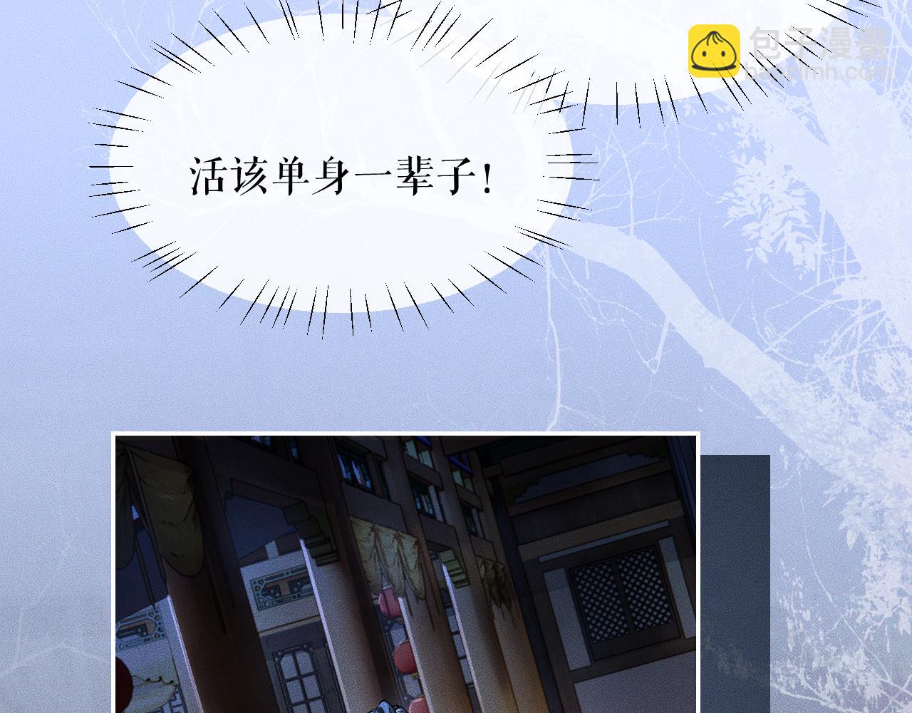 ���������İ�èʦ�� - ��28�� īȼ��ʦ���ŭ��