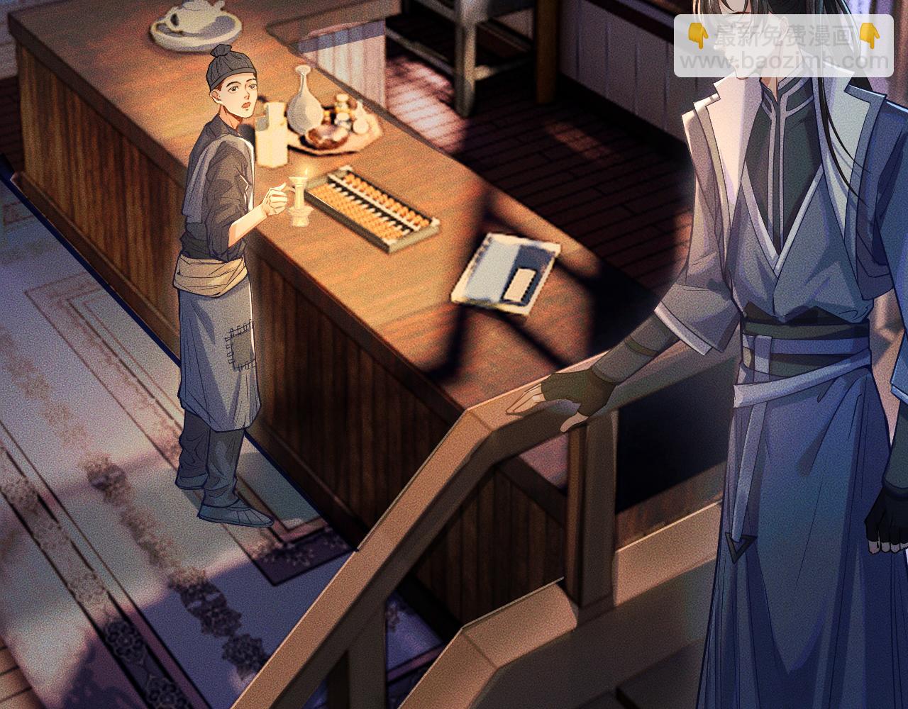 ���������İ�èʦ�� - ��28�� īȼ��ʦ���ŭ��