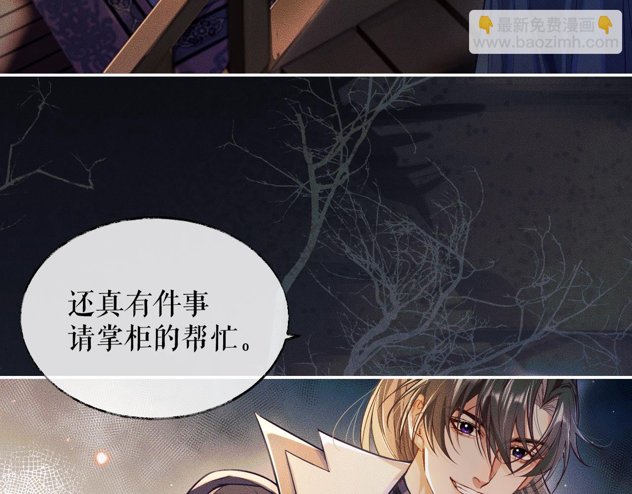 ���������İ�èʦ�� - ��28�� īȼ��ʦ���ŭ��