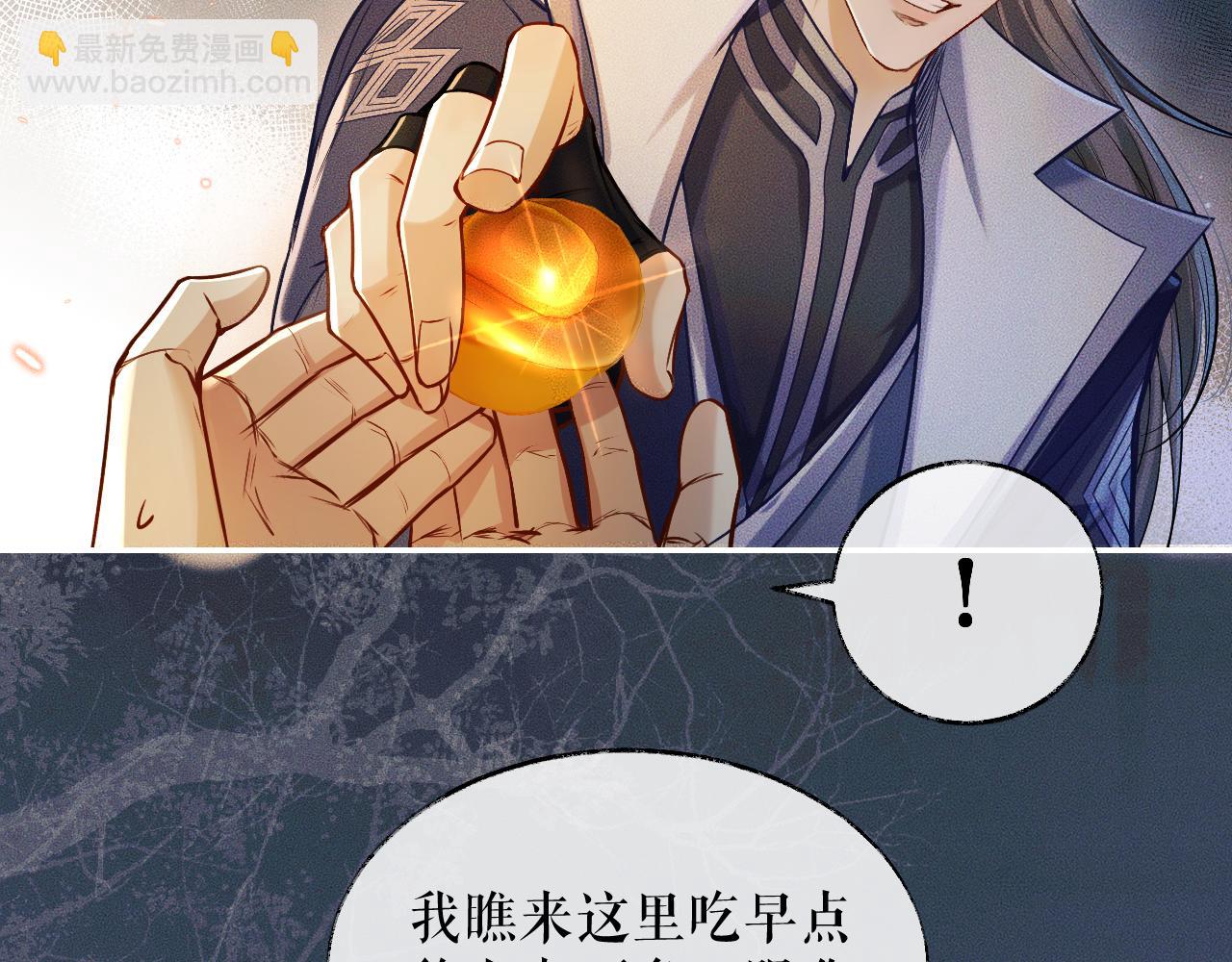 ���������İ�èʦ�� - ��28�� īȼ��ʦ���ŭ��