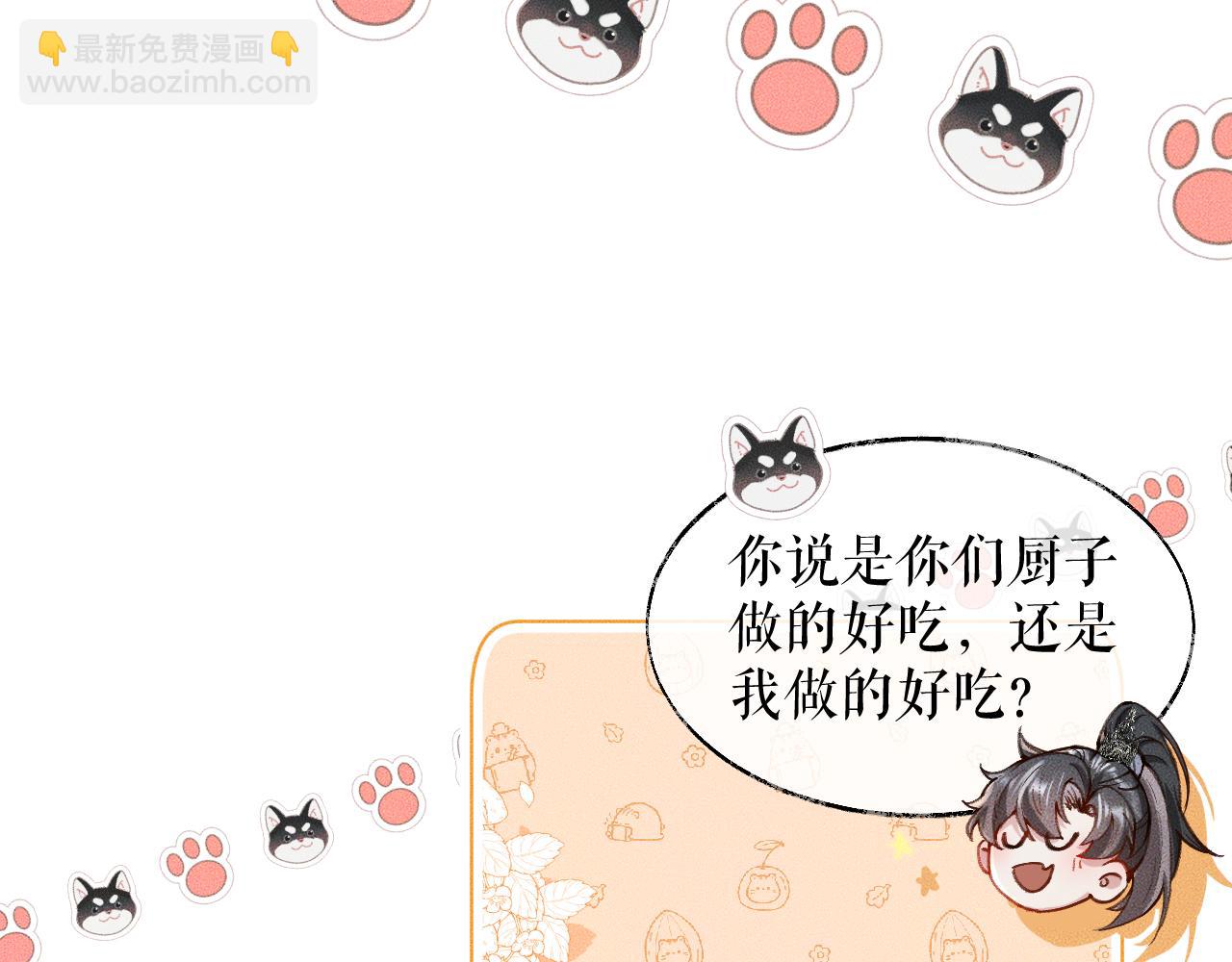 ���������İ�èʦ�� - ��28�� īȼ��ʦ���ŭ��