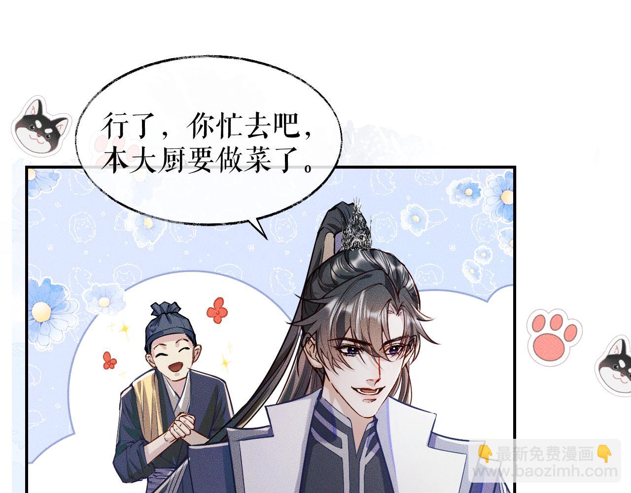 ���������İ�èʦ�� - ��28�� īȼ��ʦ���ŭ��