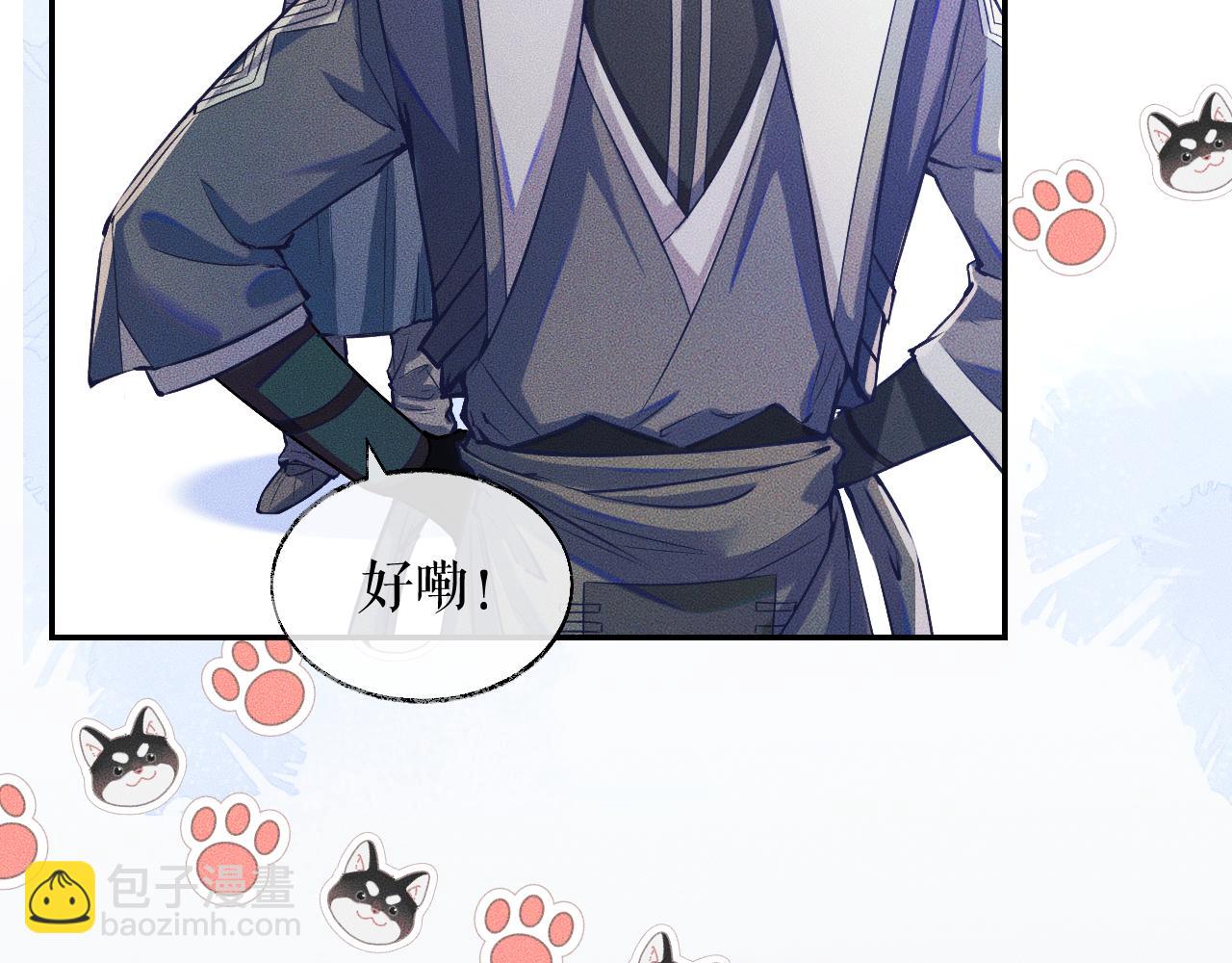 ���������İ�èʦ�� - ��28�� īȼ��ʦ���ŭ��