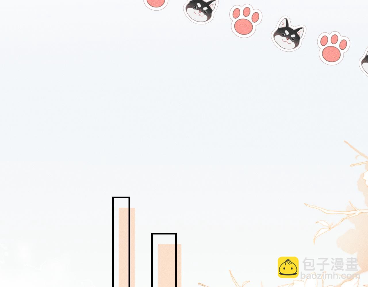 ���������İ�èʦ�� - ��28�� īȼ��ʦ���ŭ��