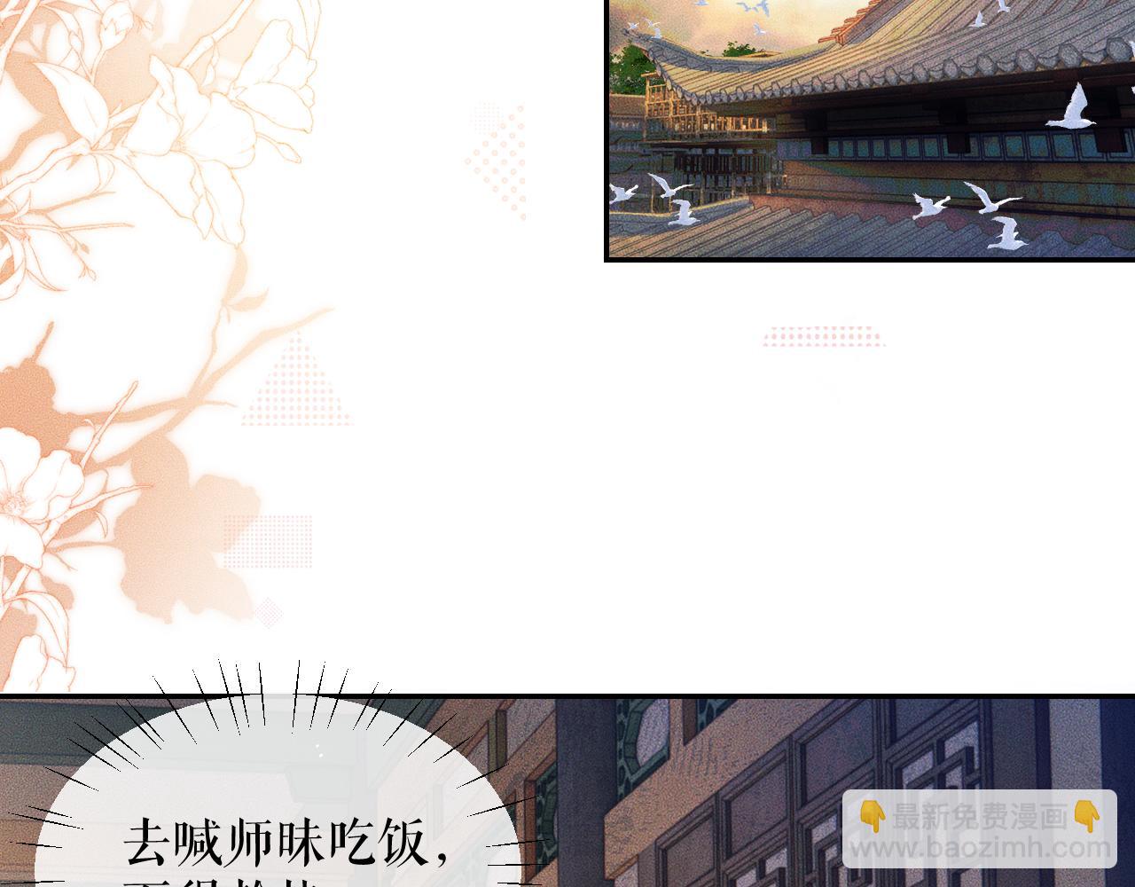 ���������İ�èʦ�� - ��28�� īȼ��ʦ���ŭ��