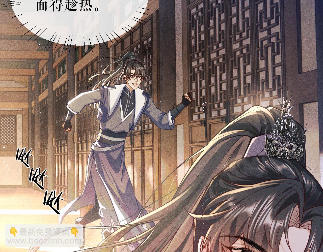 ���������İ�èʦ�� - ��28�� īȼ��ʦ���ŭ��