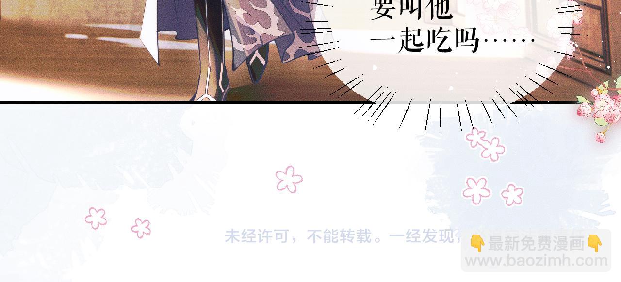 ���������İ�èʦ�� - ��28�� īȼ��ʦ���ŭ��