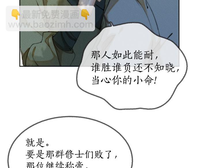 ���������İ�èʦ�� - ��1�� ꪰ�����