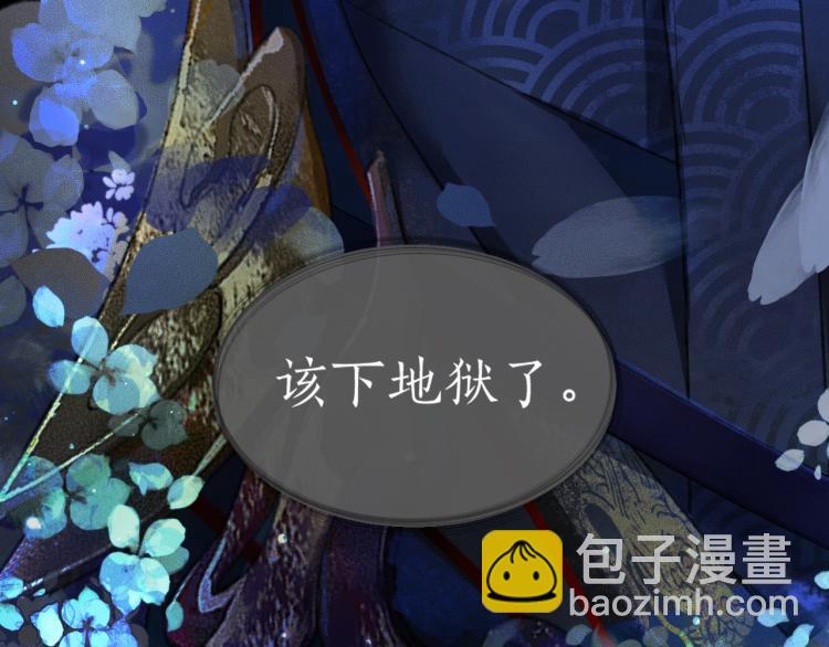 ���������İ�èʦ�� - ��1�� ꪰ�����