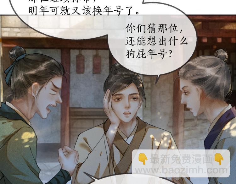 ���������İ�èʦ�� - ��1�� ꪰ�����