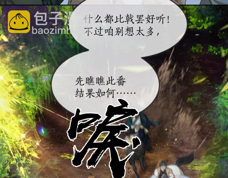 ���������İ�èʦ�� - ��1�� ꪰ�����