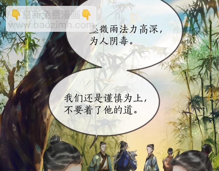 ���������İ�èʦ�� - ��1�� ꪰ�����