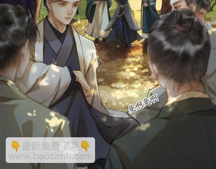 ���������İ�èʦ�� - ��1�� ꪰ�����