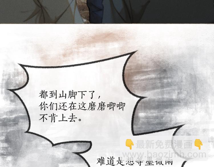 ���������İ�èʦ�� - ��1�� ꪰ�����