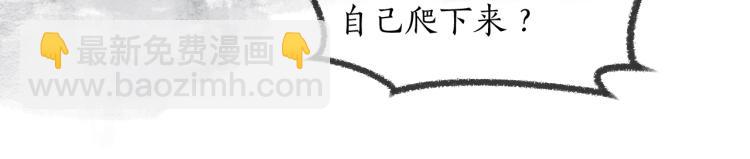 ���������İ�èʦ�� - ��1�� ꪰ�����