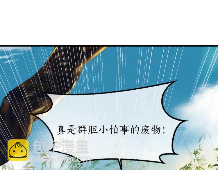 ���������İ�èʦ�� - ��1�� ꪰ�����