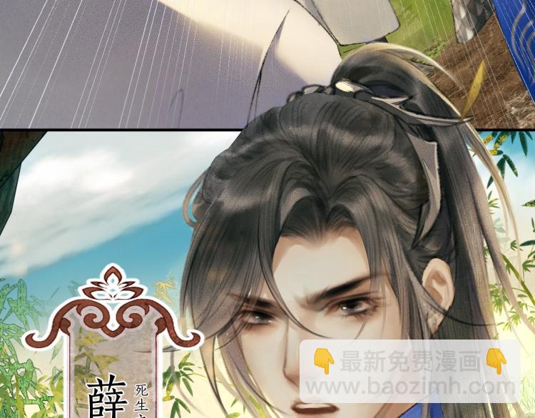 ���������İ�èʦ�� - ��1�� ꪰ�����