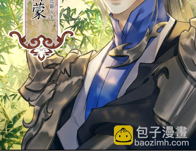 ���������İ�èʦ�� - ��1�� ꪰ�����