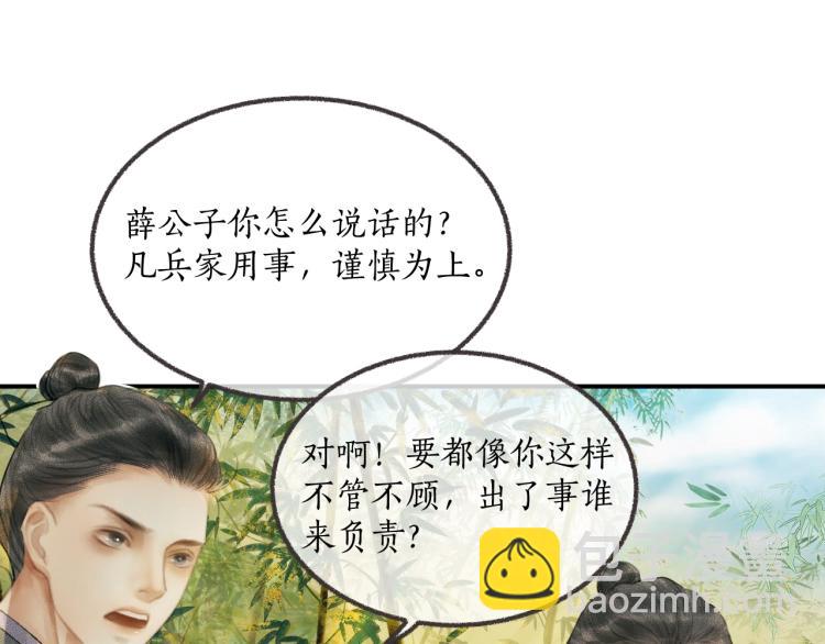 ���������İ�èʦ�� - ��1�� ꪰ�����