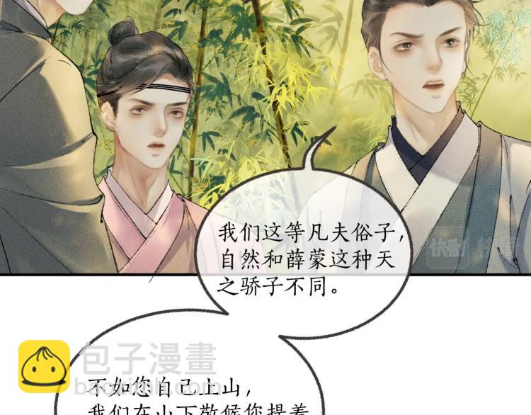 ���������İ�èʦ�� - ��1�� ꪰ�����