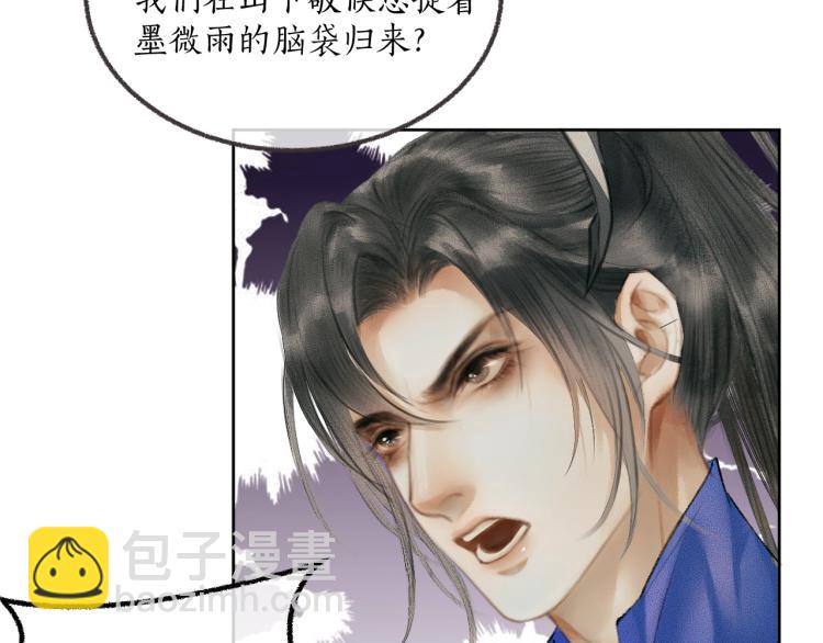 ���������İ�èʦ�� - ��1�� ꪰ�����