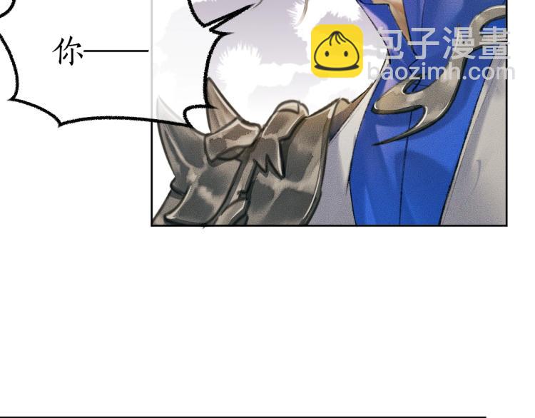 ���������İ�èʦ�� - ��1�� ꪰ�����